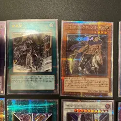 Yu Gi Oh Unity 25th Secret Rare 10 Card Set No.PY1446 - Image 3
