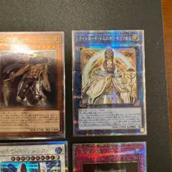Yu Gi Oh Unity 25th Secret Rare 10 Card Set No.PY1446 - Image 4