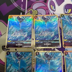 One Piece Card Ice Age UC Parallel 6 Pieces No.PY1458 - Image 3