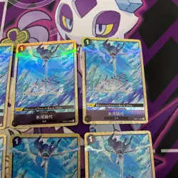 One Piece Card Ice Age UC Parallel 6 Pieces No.PY1458 - Image 4