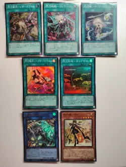 Yu Gi Oh Sky Striker Ace card set 16 pieces No.PY1465 - Image 3