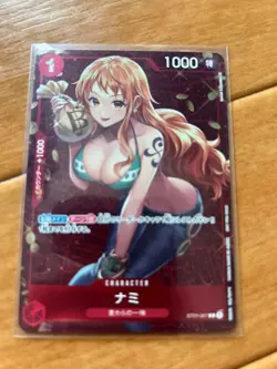 One Piece Card Game Nami Standard Battle No.PY1531 - Image 1