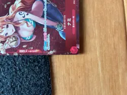 One Piece Card Game Nami Standard Battle No.PY1531 - Image 5