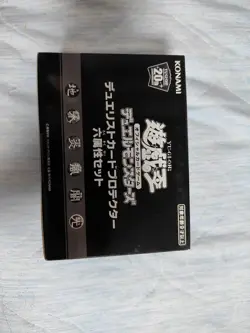 Yu Gi Oh Duelist Card Protector 6 Attribute Set No.PY1289 - Image 1