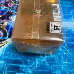Yu Gi Oh Bandai Card Case Bandai Version Orange No.PY1309 - Image 5