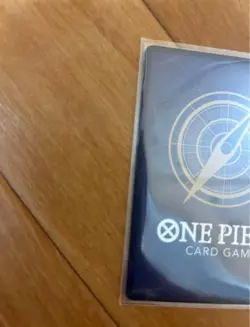 One Piece Card Game Championship Usopp CS Best 32 Promo No.PY1083 - Image 3
