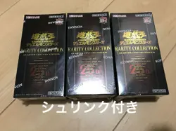 Yu Gi Oh Card 25th Rarity Collection 3 BOX with Shrink No.PY1102 - Image 1