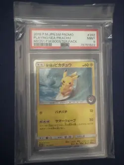 [PSA 9] Surfing Pikachu 329/SM-P Playing in the Sea Promo Pokemon Card Japanese - Image 1