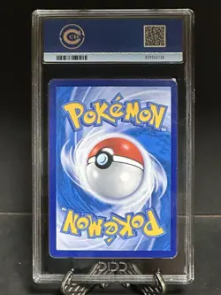 [CICC 10]Lugia V SA 110/098 Paradigm Trigger s12 Pokemon Card Chinese 2022 - Image 2