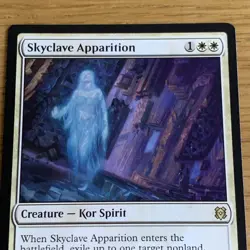 Skyclave Apparition ~ Zendikar Rising [ NearMint ] [ Magic MTG ] ENG - Image 2