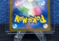 Toxtricity ex 243/SV-P Illustration Contest 2024 - Pokemon Card Japanese - Image 6