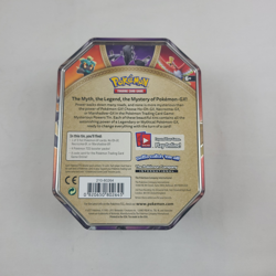 Pokemon Pokemon Necrozma Empty Collectible Tin No Cards - Image 2