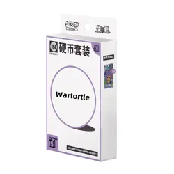 IN STOCK Pokemon TCG S-Chinese Collect 151 Surprise Booster Coin Collection Set - Image 5