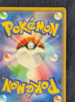 Moltres & Zapdos & Articuno GX Tag Team 102/173  RR 2019 Pokemon Card TCG -NM- - Image 11
