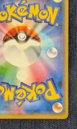 Moltres & Zapdos & Articuno GX Tag Team 102/173  RR 2019 Pokemon Card TCG -NM- - Image 13