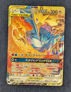 Moltres & Zapdos & Articuno GX Tag Team 102/173  RR 2019 Pokemon Card TCG -NM- - Image 15