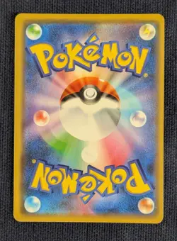 Moltres & Zapdos & Articuno GX Tag Team 102/173  RR 2019 Pokemon Card TCG -NM- - Image 9