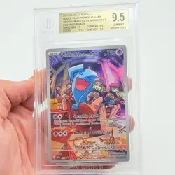 CARTA POKEMON WOBBUFFET PROMO 203 - ETB RIVALI PREDESTINATI - ITA - BGS 9,5 - Image 3