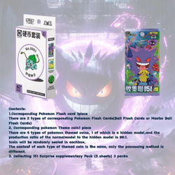 2025 IN STOCK Pokemon Chinese Collect 151 Surprise Booster Coin Collection Set - Image 2