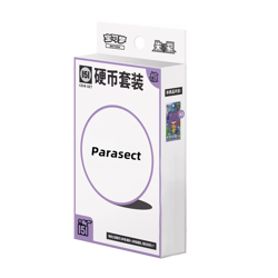 2025 IN STOCK Pokemon Chinese Collect 151 Surprise Booster Coin Collection Set - Image 4