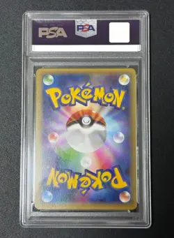 PSA 9 Latios 019 2015 Pokemon Japanese 1st Edition Legendary Shine Collection - Image 2