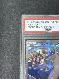 PSA 9 Latios 019 2015 Pokemon Japanese 1st Edition Legendary Shine Collection - Image 4