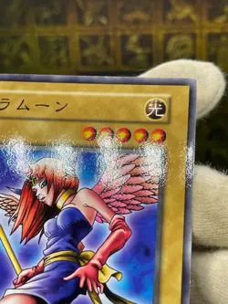 Yugioh LaMoon No Ref Common 1999 Booster3 old school Japanese - Image 5