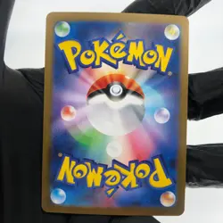 Pokemon Card Reshiram Ex 174/086 BWR sv11W japanese Karte [NM] - Image 3