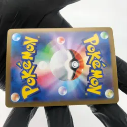Pokemon Card Reshiram Ex 174/086 BWR sv11W japanese Karte [NM] - Image 4