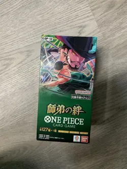 *Sealed Japanese OP-12 Legacy of the Master Booster Box* One Piece Card Game - Image 1