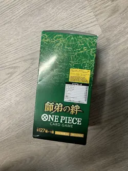 *Sealed Japanese OP-12 Legacy of the Master Booster Box* One Piece Card Game - Image 2