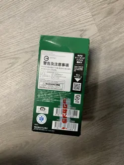 *Sealed Japanese OP-12 Legacy of the Master Booster Box* One Piece Card Game - Image 3