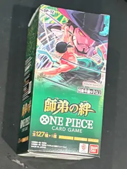 *Sealed Japanese OP-12 Legacy of the Master Booster Box* One Piece Card Game - Image 1