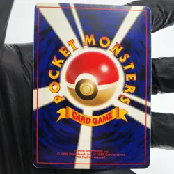 Pokemon Card Alakazam No.065 Masaki Promo Holo japanese Karte [Good] - Image 3