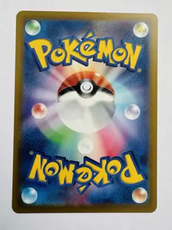 JAPANESE POKEMON CARD REGICE 025/172 VSTAR UNIVERSE NEAR MINT - Image 2