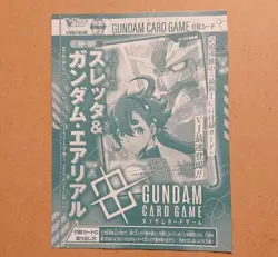 Gundam Card Game ~ Resource ~ RP-009 ~ Suletta & Gundam Aerial card Promo New - Image 4