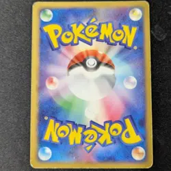 Deoxys ex 045/082 Japanese EX Emerald Break Pokemon Card Holo Rare Vintage - Image 2