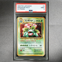 PSA9 Venusaur Holo 003 CD Promo Pokemon Card Japanese Vintage Old Back 1999 MINT - Image 1