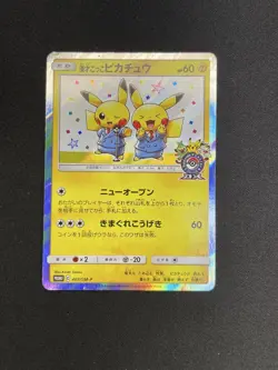 Manzai Pikachu Promo 407/SM-P Japanese Pokemon Center Osaka DX Exclusive Card - Image 1