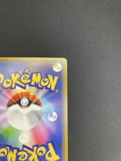 Manzai Pikachu Promo 407/SM-P Japanese Pokemon Center Osaka DX Exclusive Card - Image 4