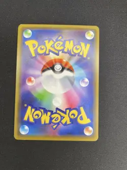 Manzai Pikachu Promo 407/SM-P Japanese Pokemon Center Osaka DX Exclusive Card - Image 5