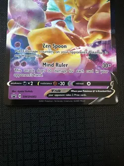 Pokemon Card Alakazam V SWSH083 Black Star Promo Near Mint - Image 3