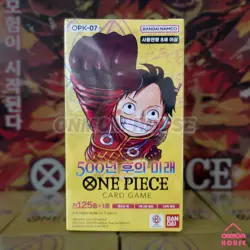 One Piece TCG Card 500 YEARS IN THE FUTURE Booster Korean BOX (OPK-07) - Image 1