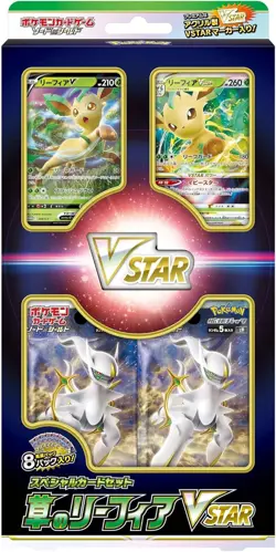 Pokemon Card Game Sword & Shield Special Card Set Grass Leafeon VSTAR - Image 1