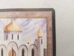 Carte Magic Library of Alexandria - Arabian Nights - Signed - NearMint/Mint - Image 4