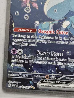Jellicent EX - 168/086 - SIR English - Pokemon TCG - White Flare - Image 2
