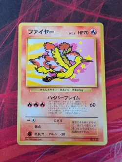 Pokemon Japanese All Nippon Airways Promo Moltres No. 146 MP - Image 1