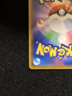 Pikachu on the Beach Promo 392/SM-P Japanese Pokemon Center Summer Campaign - Image 3