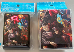 Giovanni's Directive Deck Case Sleeve Set Japan Pokemon Center Exclusive Sealed - Image 1