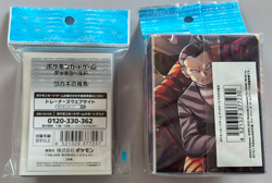 Giovanni's Directive Deck Case Sleeve Set Japan Pokemon Center Exclusive Sealed - Image 2